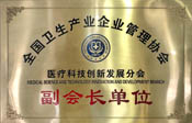 ȫl(wi)a(chn)I(y)f(xi)(hu)(hu)L(zhng)λ